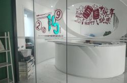 （3分钟科普下）九江公司咨询服务电话_哔哩哔哩